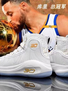 李宁特价正品库里8代高帮儿童篮球鞋男童专业科比10初中小学生球