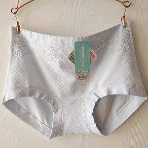 3条包邮伊贝璐内裤女6813中腰60支超细纤维棉质裤头舒适xl中大版