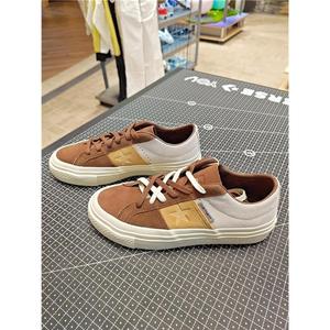 匡威Converse x Carhartt WIP 联名高低帮复古休闲板鞋A09656C