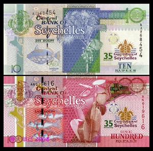 非洲塞舌尔2013年版10/100卢比2张中央银行成立35周年纪念钞 UNC