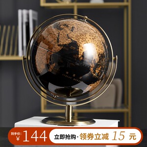 轻奢高档地球仪摆件办公室书桌客厅玄关电视柜酒柜家居装饰品现代