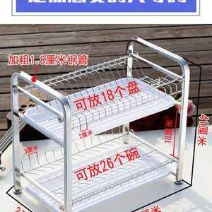 304不锈钢双层碗碟架刀具筷子沥水收纳盒加粗家用带接水盘放碗架