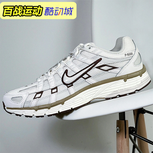 Nike耐克P6000男女跑鞋 耐磨低帮复古休闲运动跑步鞋HF0728-201
