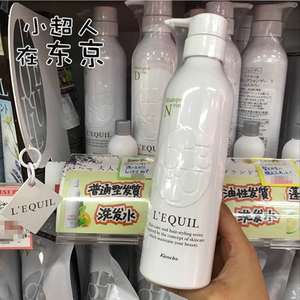 现货 日本本土 kanebo嘉娜宝 l'equil 洗发水 护发素