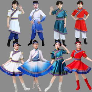 儿童蒙古舞蹈演出服男女童蒙族幼儿舞蹈服装少数民族筷子舞蒙古袍