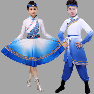 儿童蒙古舞蹈演出服装少数民族服饰蒙古族六一舞台表演出服男女童