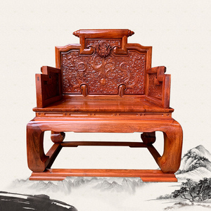 红木沙发缅甸花梨雕花仿古中新式全实木雕龙宝座龙椅大果紫檀家具