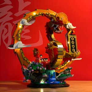 兼容乐高moc龙船端午节龙舟中国风建筑成人高难度拼装益智积木