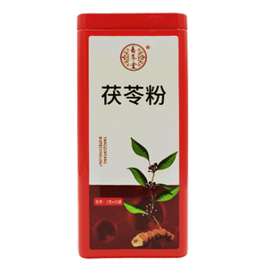 璟泓万方堂大药房旗舰店天猫云南养尊堂茯苓粉3g*30袋铁盒装茯苓打