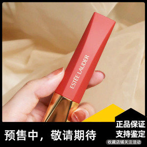 雅诗兰黛口红唇膏哑光唇釉 权杖唇霜935柿红绝杀 922 921 929 930