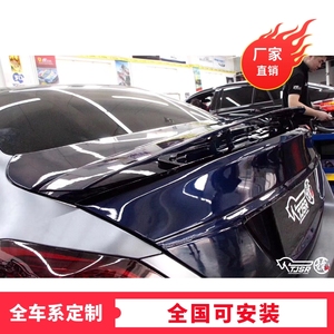 奔驰电动尾翼全车系改装无损升级a/c/cla/cls/ecoupe自动升降尾翼