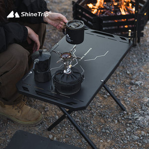 山趣户外露营折叠桌不锈钢便携小钢桌超大承重野餐烧烤易收纳桌子