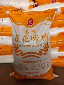 【莲花速溶味精】莲花速溶味精品牌,价格 阿里巴巴