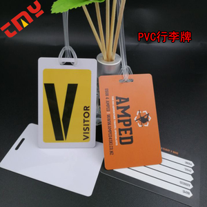 PVC塑料行李牌定制 个性卡通行李牌 新款登机行李牌制作 挂绳标牌