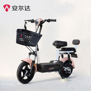 【门店自提】安尔达电动自行车简易款米迪电瓶车小型代步车48V12A