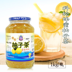 科轮蜂蜜柚子茶1kg韩国进口瓶装冲饮品泡水喝的水果茶果酱冲饮