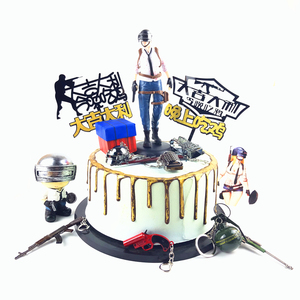 和平精英蛋糕装饰摆件吃鸡生日蛋糕装饰烘焙装扮插牌大吉大利插件