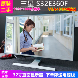 三星AOCHKC32寸显示器直面曲面游戏家用电竞屏网吧S32E360F