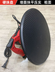 抹墙机电动抹平机砂浆收光机泥瓦工抹墙神器混泥土水泥墙面沙墙机