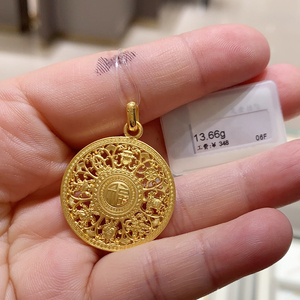 周大福新款黄金吉祥八宝盘吊项足金圆盘吊坠吉祥母亲节礼物挂坠
