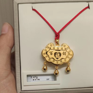 周大福黄金足金长命锁红绳项链吊坠挂坠婴儿平安锁百福锁儿童礼物