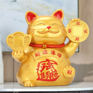 抖音新款招财猫摆件蓝牙音箱微信支付宝收款语音播报开业创意