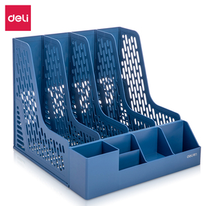 得力78981四格带笔筒文件框 四联文件栏资料架 收纳文件栏文件筐