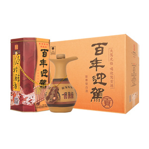 【四星百年迎驾】四星百年迎驾品牌,价格 - 阿里巴巴