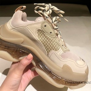 0029人付款淘宝balenciaga/巴黎世家男鞋新款triples弹幕老爹鞋休闲