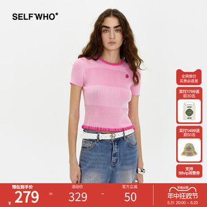 SELFWHO30支双曲纱线粉色短袖针织衫女2024新款夏季修身短款上衣