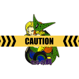 s pins 七龙珠人造人18号×沙鲁第一形态 夜光限量徽章pin