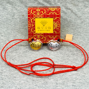 99足银百家福锁吊坠宝宝儿童金锁挂件国寿福人寿平安保险会销礼品