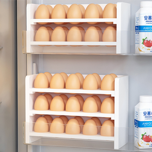 鸡蛋收纳盒冰箱用侧面窄侧门多层置物架厨房台面放双层的保鲜盒子