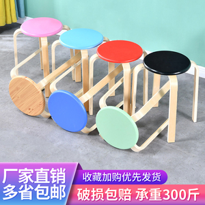 实木凳子创意圆凳子时尚简约餐桌凳现代家用小圆凳成人简易曲木凳