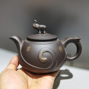 宜兴正宗原矿黑金砂仿名家周国君手工制吉祥紫砂壶功夫茶具 360cc