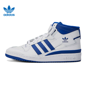adidas阿迪达斯三叶草男鞋春夏季新款运动鞋高帮板鞋休闲鞋fy4976