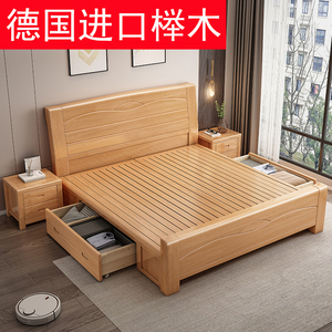 进口榉木实木床工厂直销1.8米双人床1.2m儿童床1.5米主卧原木大床