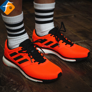 adidas adizero adios 4 boost薄底竞速体育生跑鞋b37312/ef1464