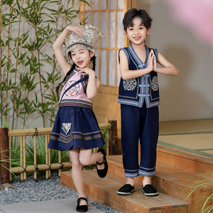 少数民族服装三月三壮族服饰侗族傣族男女广西小学生背心演出汉服
