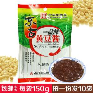 一品鲜大酱