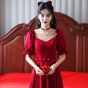 敬酒服新娘2022新款酒红色泡泡袖高级感结婚订婚礼服女回门连衣裙
