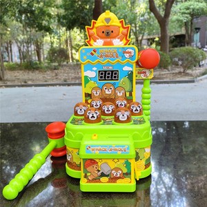 儿童打地鼠玩具小乖熊挑战地鼠王电动投币游戏机幼儿宝益智砸老鼠