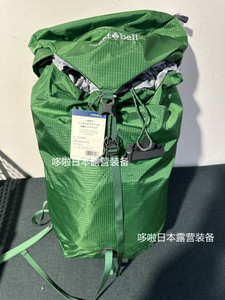 日本代购montbell户外徒步登山旅行轻量双肩背包30l男女款1123881