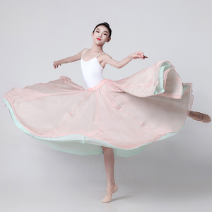 古典舞大摆裙720度双层雪纺儿童新疆舞现代舞民族舞蹈练功半身裙
