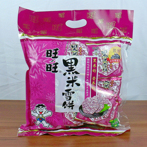 旺旺黑米雪饼258g家用袋装小包香酥饼干米饼儿童怀旧零食小吃食品