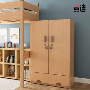 点造 企鹅儿童衣柜 实木双门矮衣橱小户型多功能床柜一体组合家具