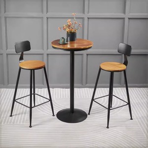 轻奢木板圆形吧台桌椅组合家用阳台咖啡奶茶店休闲一桌两椅高脚桌