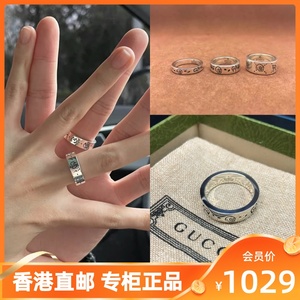 正品香港直邮gucci/古驰男女戒指双g小精灵骷髅头情人节限定对戒