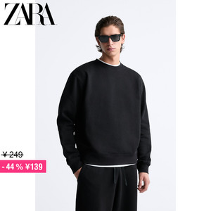 ZARA特价精选 男装 美式风纯色圆领基础长袖卫衣 4087346 800