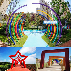 大型不锈钢彩虹桥雕塑 拱门标志性摆件 户外创意城市公园景观装饰